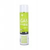 TelForceone TFO suslėgtos dujos 600 ml