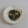 Teministeriet - Ayurveda Beauty Organic - Biri arbata 100g