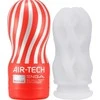 Air Tech TENGA Air Tech Regular