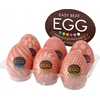 Tenga Egg HB Package II 6pcs