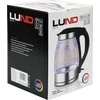 Virdulys Toya Sa Poland LUND ELEKTRINIS STIKLINIS VIRDULIS LED 1.8L