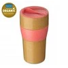 Terminis puodelis kavai AROMA TO GO XL, 700 ml, KOZIOL