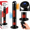 Termowentylator 95cm Q20H1 CARRUZZO juoda