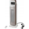 Rockforce Wmc 4-F ŠILDYMO VENTILIATORIUS SU NUOTOLINIO VALDYMU 2000W / FORCEKRAFT