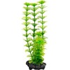 Tetra DecoArt Augalas Ambulia M