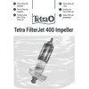 Tetra FilterJet 400 Rėmelis