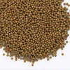  Tetra Goldfish Gold Exotic 250ml