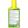 TETRA REPTOSAFE NEUTRALIZATORIUS VANDENS VĖŽLIŲ TERARIUMAMS, 100 ML