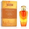 The Merchant Of Venice Andalsusian Soul EDP kvepalai vyrams, 50 ml