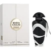 The Merchant of Venice Maria Callas EDP Purškiklis, 50 ml