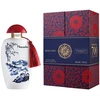 The Merchant Of Venice Moscado EDP Purškiklis, 100 ml