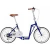 The-sliders Lite Navy Mėlyna bike- hulaj leg 2in1