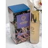 „The Woods Collection Twilight“ plaukų purškiklis moterims, vaisių ir gėlių aromatas, 30 ml