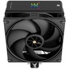 Thermalright Assassin X 120 R Digital Juodas