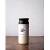 Termosas Kinto Travel Baltas, 350 ml