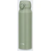 Thermos Termosas Termo butelis Mobile Mug 0,75 l chaki