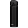 Termosas Termosas Terminas „Thermos Mobile Mug 0,5 l MATTE BLA“