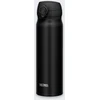 Thermos Termosas Termosas Termosas Termosas Termosas Termosas