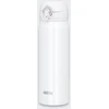 Termosas Termosas terminas Thermos Mobile Mug 06L Baltas