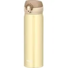 Thermos Mobilny termokubek 0,5l kremowo-auksinė