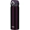 Thermos Mobilny termokubek Thermos 0,6l - juoda