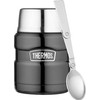 Thermos Vakarienė terminas stilius TH- 173024 0, 47 l pilkas