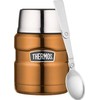 Thermos Vakarienė terminas stilius TH- 173023 0,47 l vario