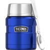 Thermos Vakarienė terminas stilius TH- 173026 0,47 l Mėlyna