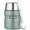 Termosas maistui Thermos Stainless King, 0.47l