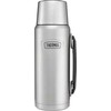 Termosas „Thermos Icon“ gėrimų butelis 1200 ml, plieno (170081)