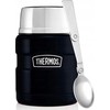 Thermos King 470ml maisto termosas su šaukštu, granato spalvos
