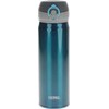 Termosinė taurė Thermos Mobile 0.5l
