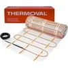 Thermoval Šildymo kilimėlis televizoriaus plytelėms RSHM 160W/m2 9,0 m2