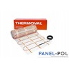 Thermoval Šildymo kilimėlis TV TO 50 170W/m2, 9m2, vienpusis maitinimas 230V