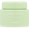theSaem Care Plus Artemisia Steam Krem do twarzy 100ml