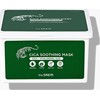 theSaem THE SAEM Cica Soothing Mask Intensyviai drėkinanti kaukė lakštinė - 30 vnt.