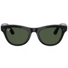 Nezatříděno RayBan Meta Skyler G15 Žalias