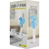 Thumbs Up Thumbs Up 0001219 USB programėlė Bright Mėlyna, Baltas Fan