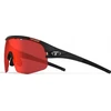 TIFOSI akiniai TIFOSI SLEDGE LITE CLARION FOTOTEC matinės juodos spalvos (1 Clarion Raudona PHOTOCHROME stiklas 74%-14% šviesos pralaidumo) (NAUJIENA)