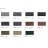 Tikkurila PATIO KIVIKUULLOTE EK BASE PAINT 9L