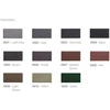 Tikkurila PATIO KIVIKUULLOTE EK BASE PAINT 2,7L