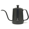 Timemore Žuvies virdulys 600 ml
