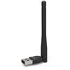 Tinklo adapteris Vention KDTB0