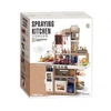 TK Import TinyMini 70840 Viryklė beige (7076)