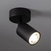 Lubinis šviestuvas Tk_Lighting Šviestuvas sieninis TK Lighting Top 5739, 10 W, GU10