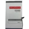 TKNconnect baterija MAXXIMUS IPHONE 7 PLUS 2900 mAh 616-00249