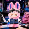 TM Toys KIMMON Pliušinis raktų pakabutis " Street Rock", 18 cm