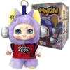 TM Toys KIMMON Pliušinis raktų pakabutis " Street Rock", 18 cm
