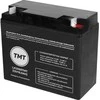 TMT gelio akumuliatorius TMT 12V 15Ah