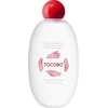 TOCOBO Vita Berry Pore Toneris veido tonikas su vitaminais , 150 ml